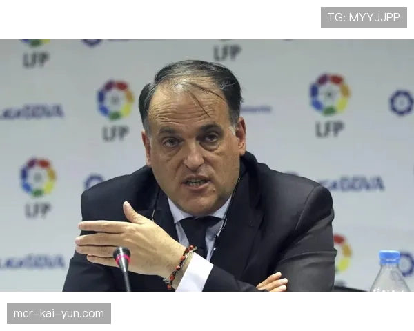 西甲起诉盗播流媒体平台，马德里法院发出全球禁令